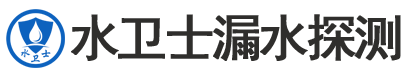 芜湖暗管漏水检测